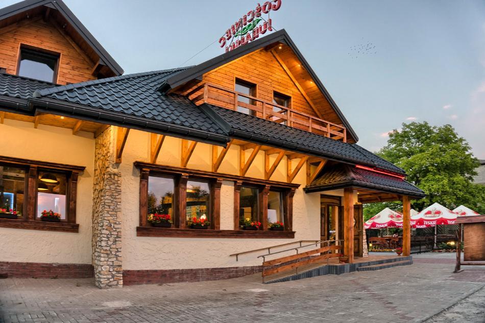 Hotel Gosciniec Jurajski à Zarki Extérieur photo